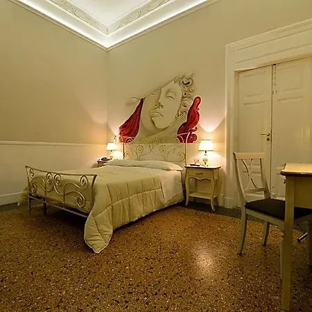 Conte Di Cavour Foggia